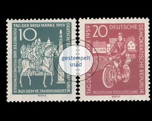 DDR, Michel Nr. 735-736, gestempelt