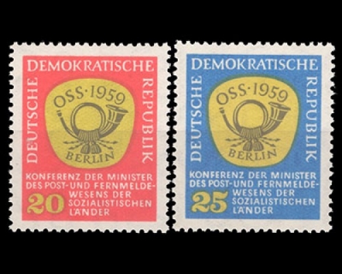DDR, Michel Nr. 686-687, postfrisch