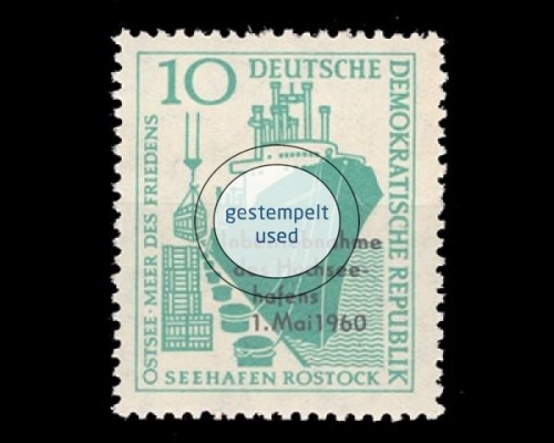 DDR, Michel Nr. 763, gestempelt