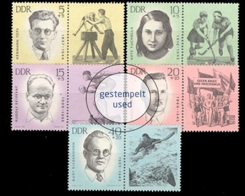 DDR, Michel Nr. 983-987 Zierfelder, gestempelt