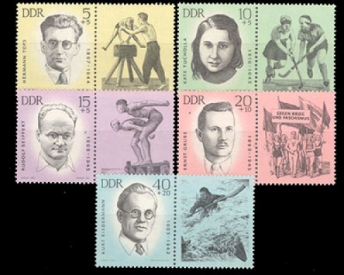 DDR, Michel Nr. 983-987 Zierfelder, postfrisch