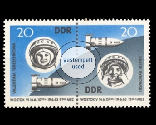 DDR, Michel Nr. 970-971 ZD, gestempelt