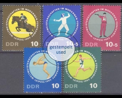 DDR, Michel Nr. 1133-1137, gestempelt