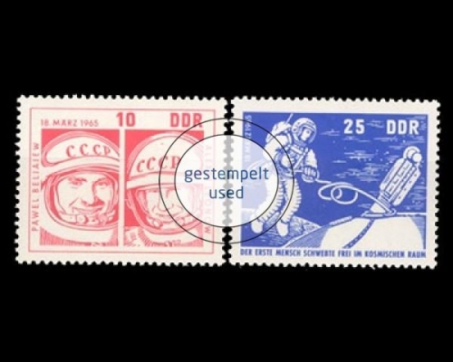DDR, Michel Nr. 1098-1099, gestempelt