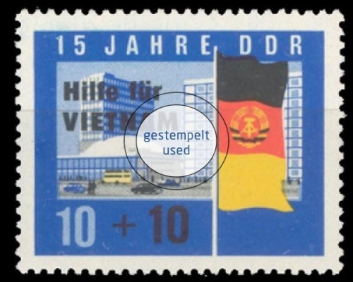 DDR, Michel Nr. 1125, gestempelt