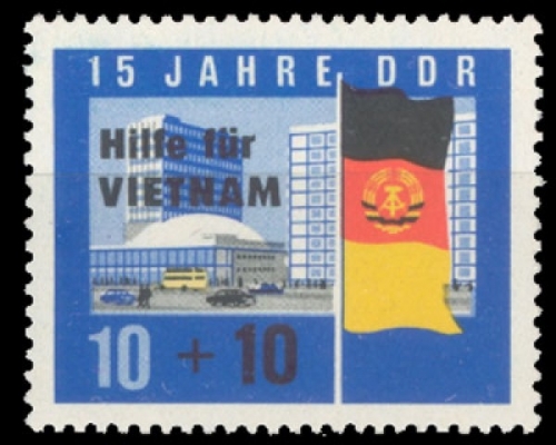 DDR, Michel Nr. 1125, postfrisch