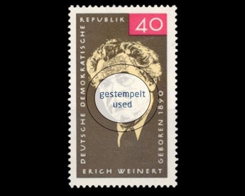 DDR, Michel Nr. 1124, gestempelt