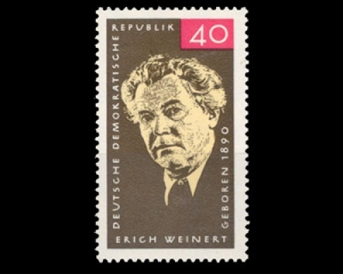 DDR, Michel Nr. 1124, postfrisch