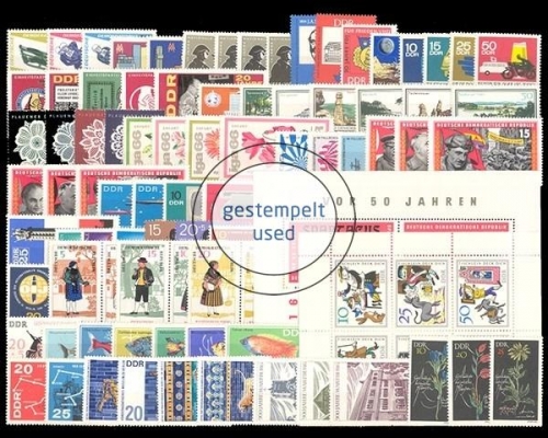 DDR, MiNr. Block 25-MiNr. 1244, Jahrgang 1966, gestempelt