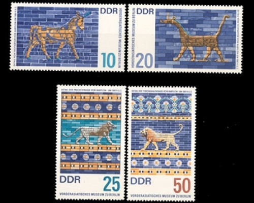 DDR, Michel Nr. 1229-1232, postfrisch