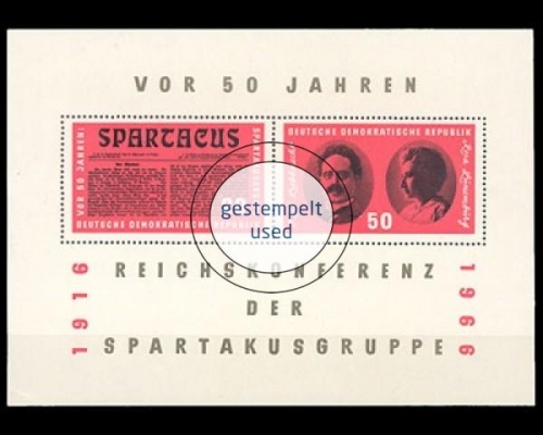 DDR, Block 25, gestempelt