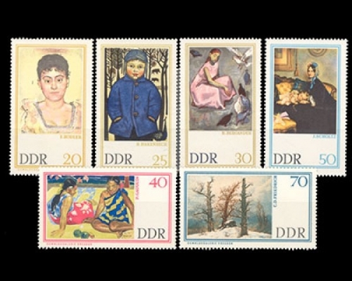DDR, Michel Nr. 1262-1267, postfrisch