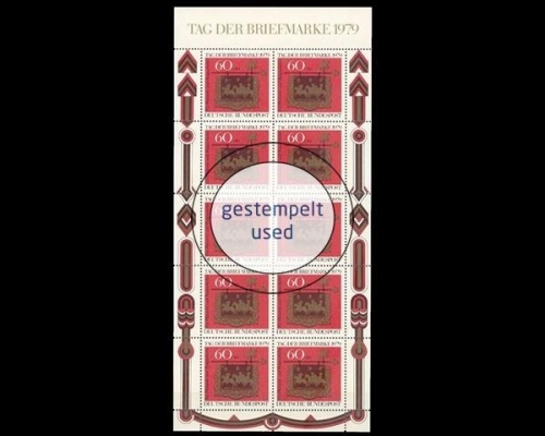 Deutschland (BRD), Michel Nr. 1023 KB, gestempelt (361882)