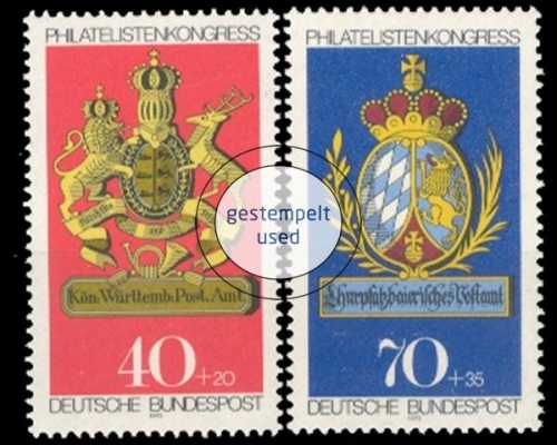 Deutschland (BRD), Michel Nr. 766-767, gestempelt (361562)