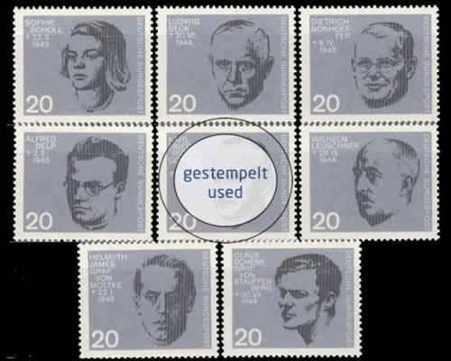 Deutschland (BRD), Michel Nr. 431-438, gestempelt (361212)