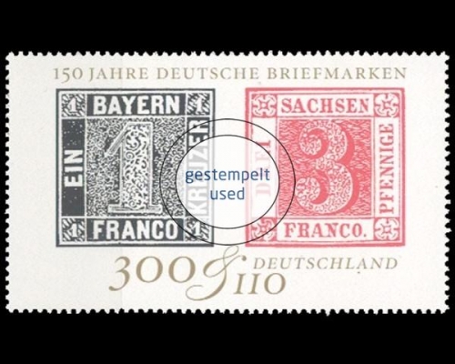 Deutschland (BRD), Michel Nr. 2041, gestempelt (363702)