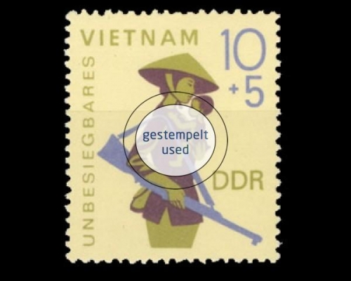 DDR, Michel Nr. 1371, gestempelt