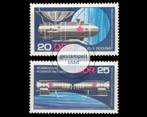 DDR, Michel Nr. 1341-1342, gestempelt