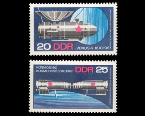DDR, Michel Nr. 1341-1342, postfrisch
