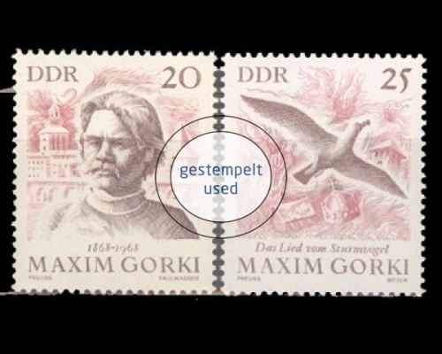DDR, Michel Nr. 1351-1352, gestempelt