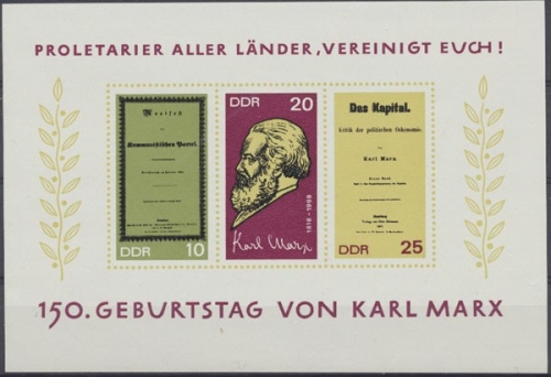 DDR, Block 27, postfrisch