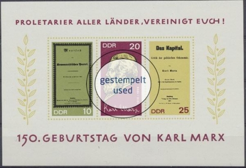 DDR, Block 27, gestempelt