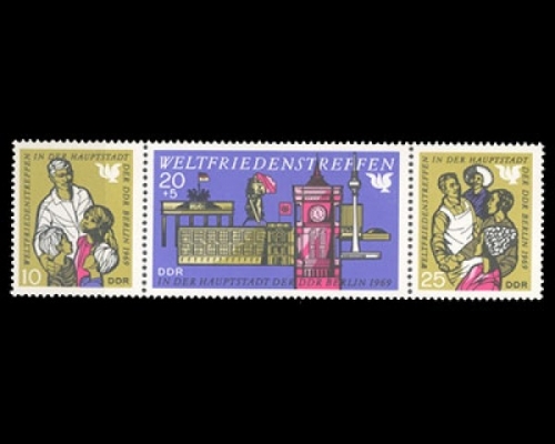 DDR, Michel Nr. 1478-1480 ZD, postfrisch