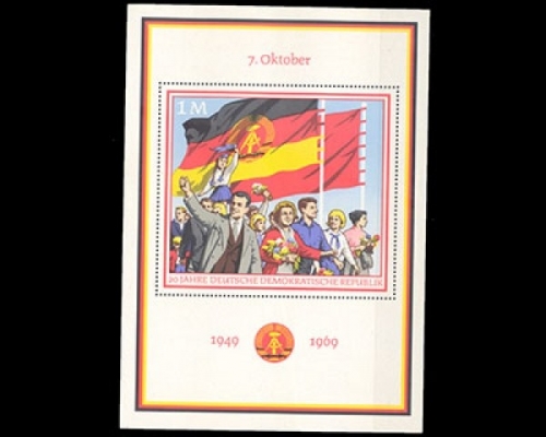 DDR, Block 29, postfrisch