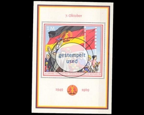 DDR, Block 29, gestempelt