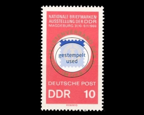 DDR, Michel Nr. 1477, gestempelt