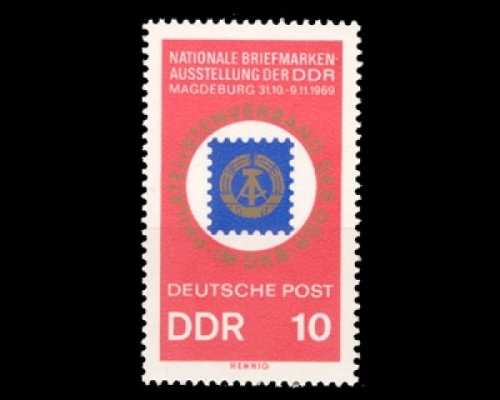 DDR, Michel Nr. 1477, postfrisch