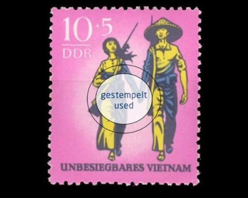 DDR, Michel Nr. 1476, gestempelt