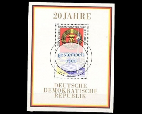 DDR, Block 28, gestempelt