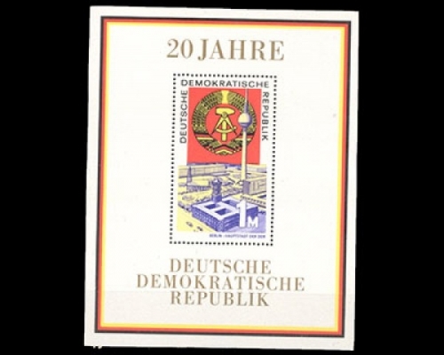 DDR, Block 28, postfrisch