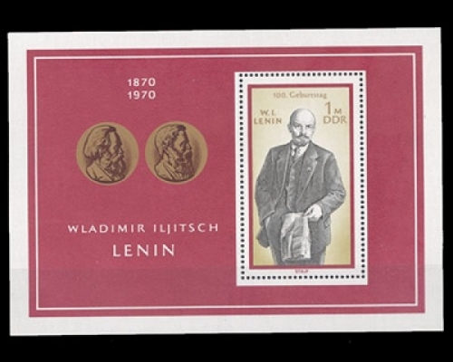 DDR, Block 31, postfrisch