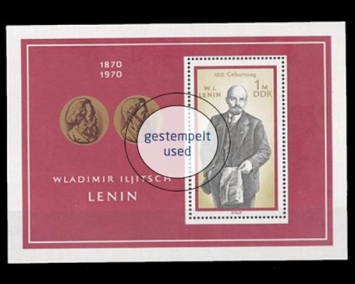 DDR, Block 31, gestempelt