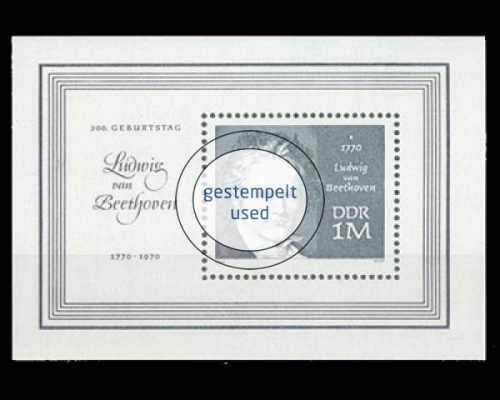 DDR, Block 33, gestempelt