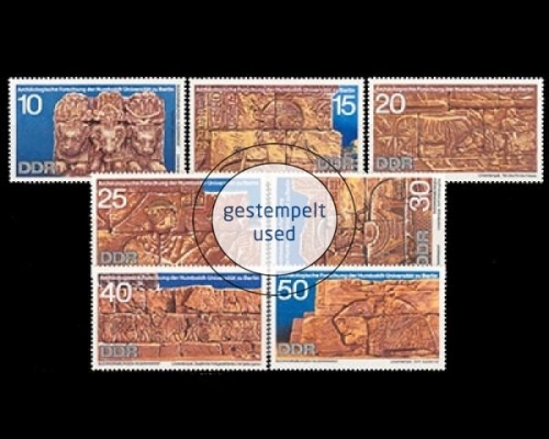 DDR, Michel Nr. 1584-1590, gestempelt