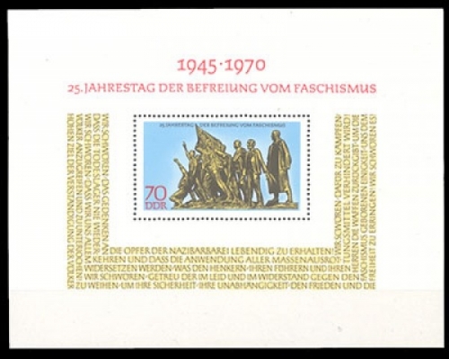 DDR, Block 32, postfrisch