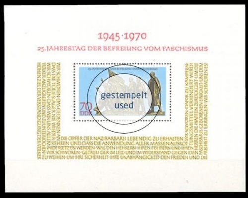 DDR, Block 32, gestempelt
