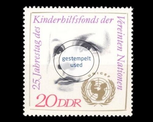 DDR, Michel Nr. 1690, gestempelt