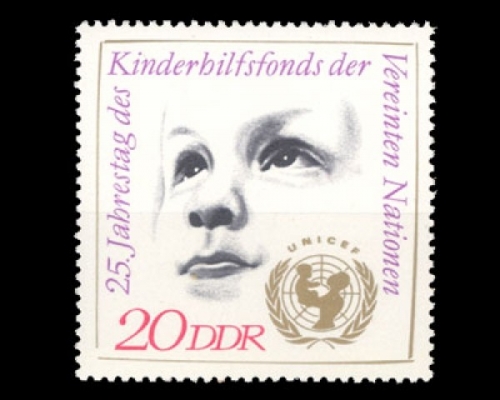 DDR, Michel Nr. 1690, postfrisch