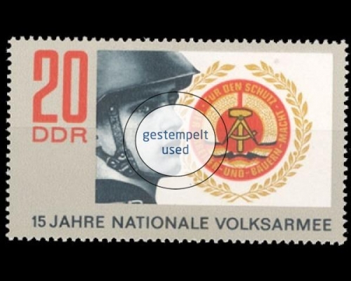 DDR, Michel Nr. 1652, gestempelt