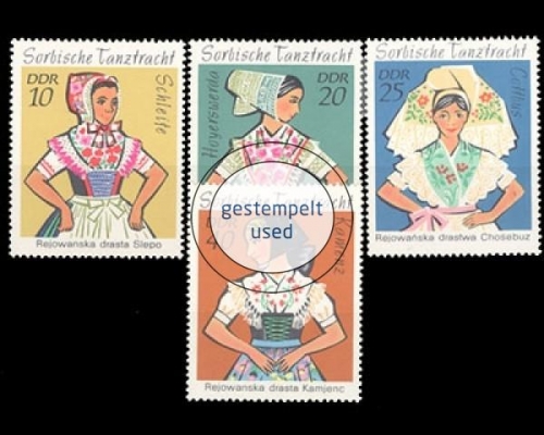 DDR, Michel Nr. 1668-1671, gestempelt