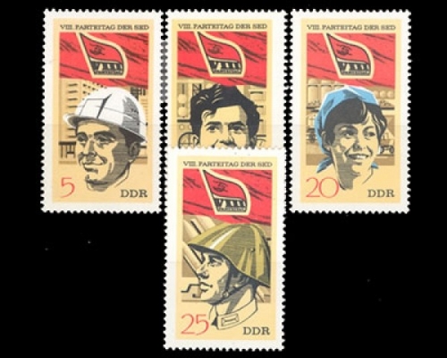 DDR, Michel Nr. 1675-1678, postfrisch