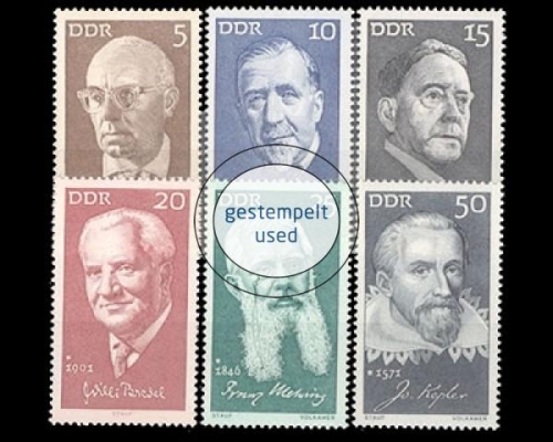 DDR, Michel Nr. 1644-1649, gestempelt