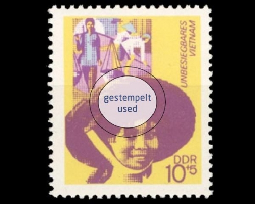 DDR, Michel Nr. 1736, gestempelt