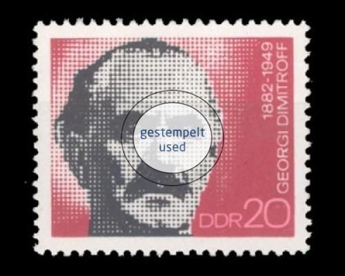 DDR, Michel Nr. 1784, gestempelt