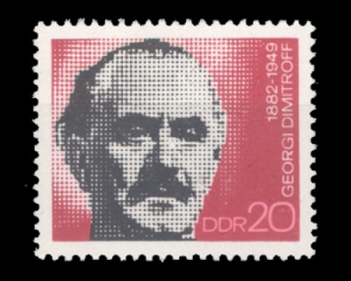 DDR, Michel Nr. 1784, postfrisch