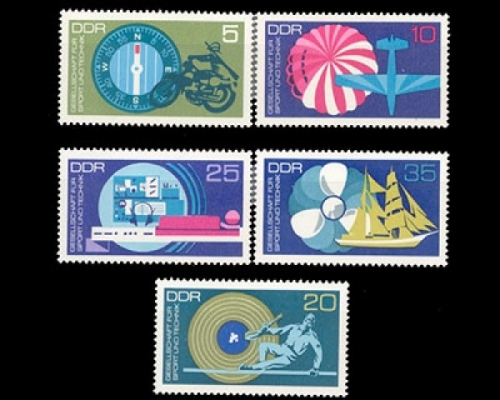 DDR, Michel Nr. 1773-1777, postfrisch